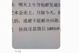 资兴讨债公司成功追回消防工程公司欠款108万成功案例